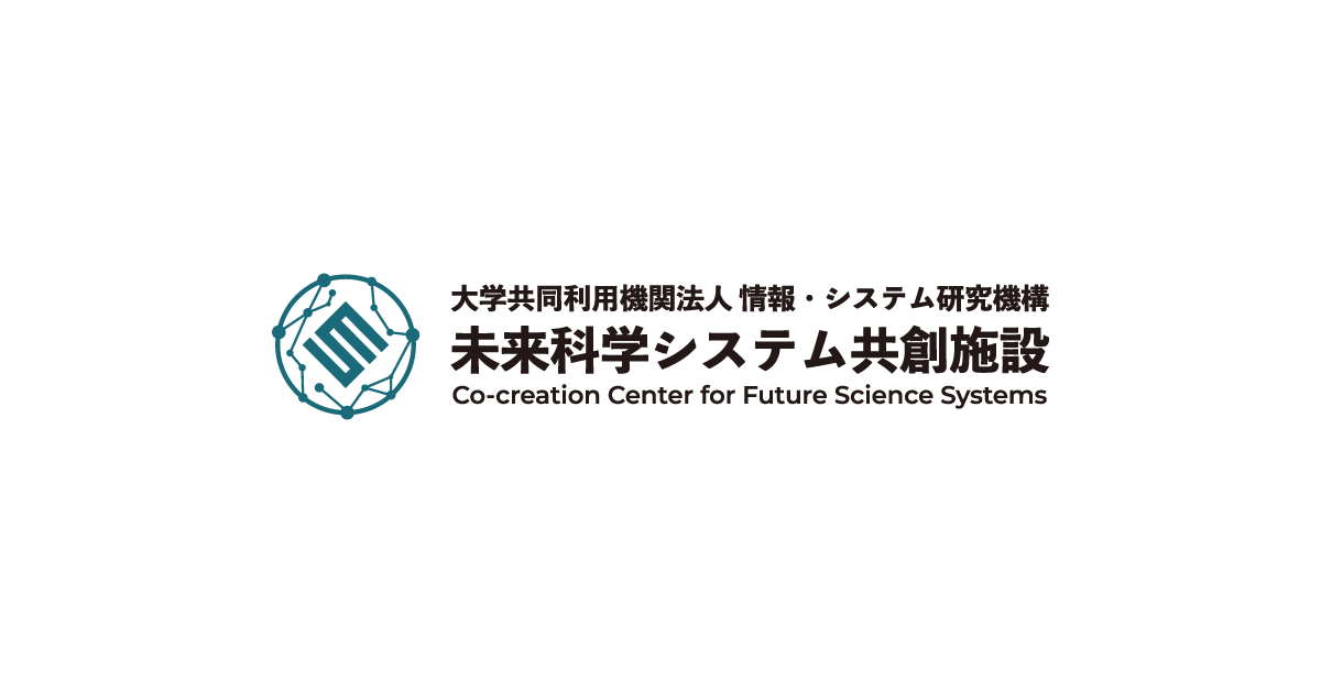 Logo Usage - Co-creation Center for Future Science Systems